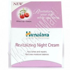 Himalaya Revitalizing Night Cream 